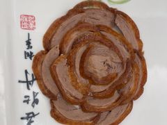 -北京全聚德(王府井店)