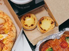 -达美乐比萨(朝阳路店)