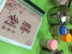 iphone_upload_pic-胜利茶餐室