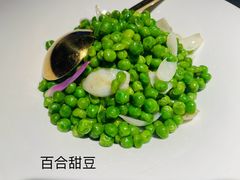 -華府(凯德晶萃店)
