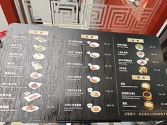 -故宫餐厅(景运门店)