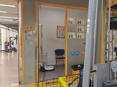 -超鹿运动(大唐世家店)