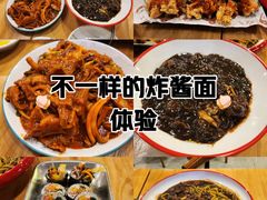 -多宾韩国料理(学衡路店)