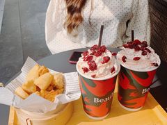 -BeauTea水仙(coco park店)