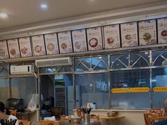 -老牌依强牛肉店(达道总店)