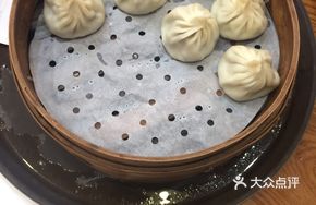 Savory-Sweet Soup Dumplings
