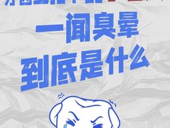 -维乐口腔·埃齐门诊(静安店)