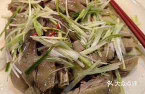 Hakka Salted Goose
