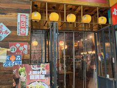 -小川洋风料理(江汉路店)