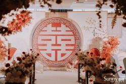 -Sunny喜铺婚礼策划(东部店)