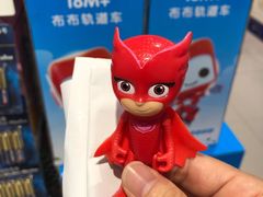 -TOYSRUS玩具反斗城(苏州中心店)
