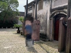 -前童古镇
