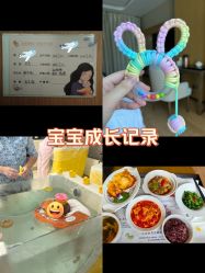 -金鹰国际月子中心(新街口店)