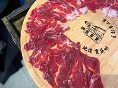 -宽板凳老灶火锅(台湾街店)