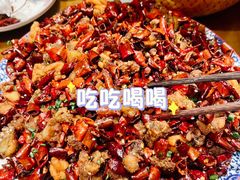 -杨记隆府(重庆总店)