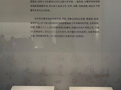 -四川博物院
