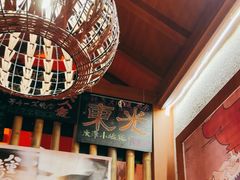 -北村家日本料理(西大望路店)