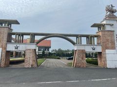 -平湖九龙山乐满地水上乐园