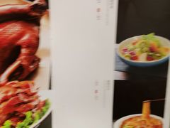 -香融府·烤鸭·家常菜(马家堡路店)