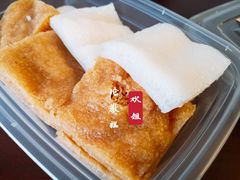 -欢姐伦教糕(北海大道北店)