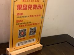 -聚汇三少·龙虾·中餐厅(莫邪路新天地店)