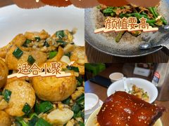 -恰饭·老长沙市井菜 (天河客运站店)