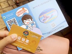 -热带风暴水上乐园(新镇路)