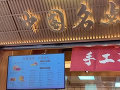 -嘉华鲜花饼(南屏旗舰店)
