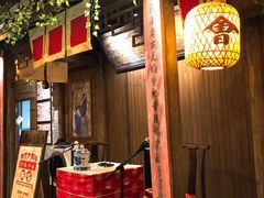 -南京大牌档(三阳广场苏宁店)