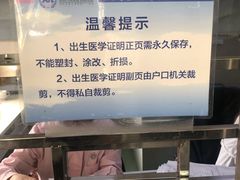 -西安市人民医院(大差市院区)