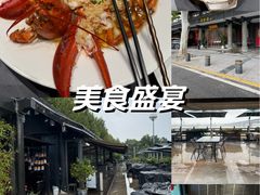 -汉水谣·江景餐厅(江滩店)