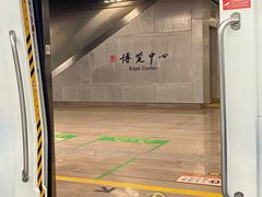 -临平南高铁站(地铁站)