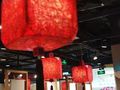 -和府捞面(方庄店)