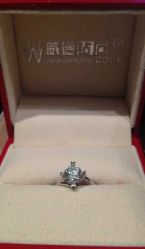 QQ截图20130422214143-威德钻石-克拉钻大本营(南京东路店)