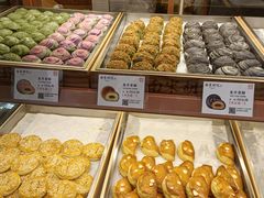 -南宋胡记(杭州河坊街店)