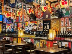 -平成屋· Late Night 食堂(四川北路店)