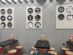 -麻小劲菌汤麻辣烫(体育西路店)
