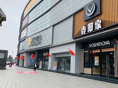 -苏宁易购(Suning Pro北京回龙观店)