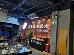 -先机®·泉水鸡汤(七星岗店)