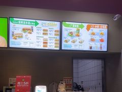-赛百味SUBWAY(萝岗万达店)