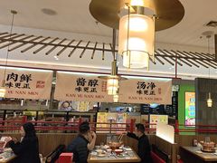 -侃爷南门铜锅涮肉