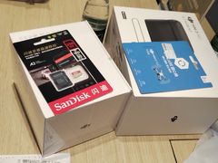 -DJI大疆(福州万象城授权体验店)