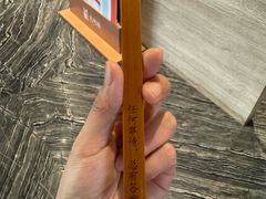 -天荷菜根·闽南素食自助(少林寺店)