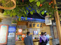 -京味斋·北京烤鸭(华威桥北工大店)