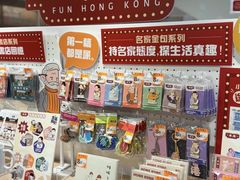 -三联书店(中环店)