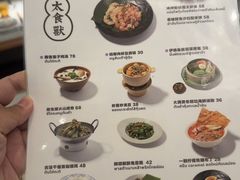 -太食獸泰式茶餐厅(IFS国金中心店)