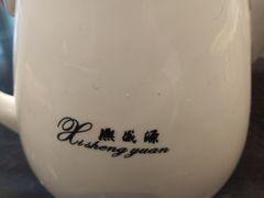 -熙盛源(凤凰街店)