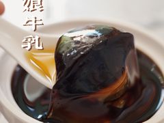 -周大娘牛乳(旧寨古村总店)