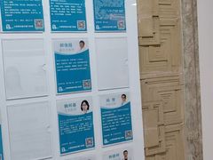 -悦和堂中医门诊部·疼痛调理·针灸推拿·艾灸拔罐