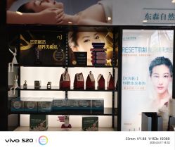 -东森自然美.INDIBA.美容SPA.皮肤管理